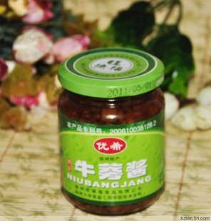  徐州特产-旺德福优希牛蒡酱-大沙河牛蒡酱-美味可口-老包装