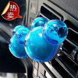 taobao english 5186013354