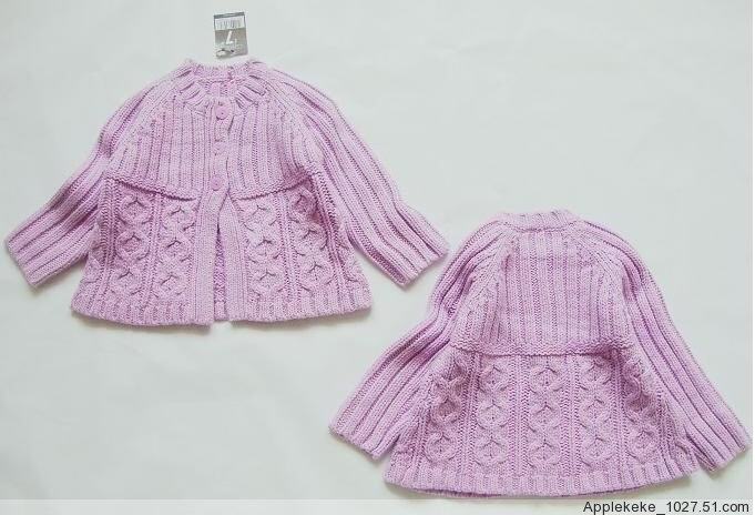 儿童<em>毛衣</em>,纯<em>手工编织</em>的弹力棉小吊带(2件15元