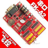 FK-6W4 手机WIFI分区 U盘无线APP操作 LED