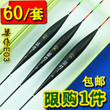 taobao english 13476793399