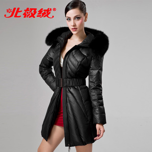  北极绒正品新款时尚高贵女士中长款超大狐狸毛领羽绒服91
