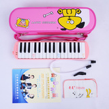 taobao english 7579557572