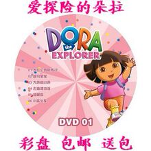 ��̽�յĶ���DVD1-104ȫ����Ӣ˫�������CD����
