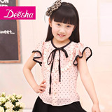 taobao english 16415548135