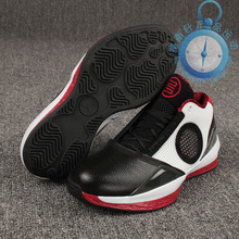 ר����Ʒ AIR JORDAN 2010 GS ԭɫAJ2010����Ь392369-061