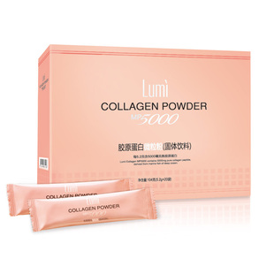  Lumi鱼胶原蛋白粉保湿补水延缓衰老法国进口正品胶原蛋白特价促销