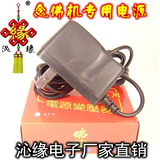 taobao english 9124959031