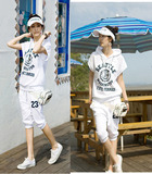 taobao english 10558870234