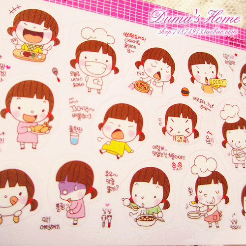 【多图】<em>Momoi女孩</em> - <em>Momoi女孩</em>品牌|价格|评