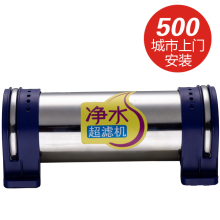 ���� LU3A-3C ���� ���� ֱ��ˮ ��ˮ�� ��ˮ�� LH3-8AD��smart��