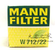MANN����W712/22��Խ/HRV/�ַ��ֳ�/��ŷ ����������/���͸�/����