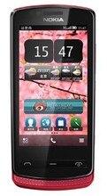 包邮送礼Nokia 诺基亚 700 N7 Zeta 智能贝拉手机 大陆行货