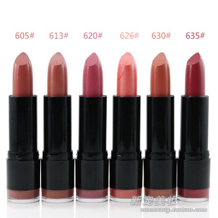 United States direct to NYX lipstick lipstick recommend really making up more than reality TV, No. 600