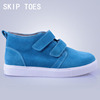 SKIP TOES彩虹糖的梦 全真牛皮童鞋 童靴 (不加绒) B013