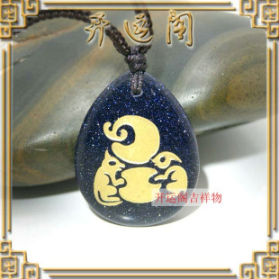 佛教礼品 宗教工艺品 开光礼品 纪念品 大师开光 - 香香 - 草苦! 佛教礼品 宗教工艺品 开光礼品 纪念品 大师开光 - 香香 - 草苦!