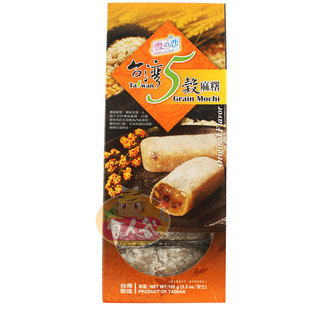  【新春大促】台湾进口雪之恋手造麻薯150g三叔公五谷麻薯原味