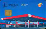 taobao english 10821435047