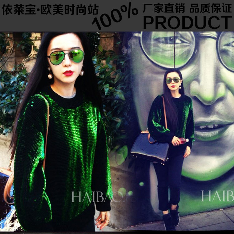 绿色女生卫衣 : 绿色女生卫衣图片及搭配,绿色女