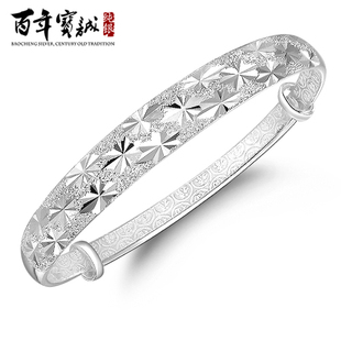  满天星纯银手镯 千足银满天星手镯 时尚银手镯 满天星银手镯SZ106