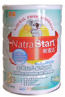  【预售】迈高能速达3段金装奶粉900克 可查防伪.12