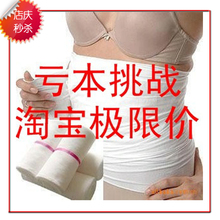 �ٿ�ȫ˵СS����˫��ɴ�������ո����󸹴��и���������������