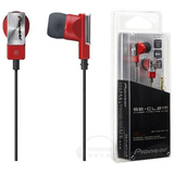 【正品】先锋 SE-CL21M/W入耳式耳机 MP3/mp4/手机耳机耳塞 包邮