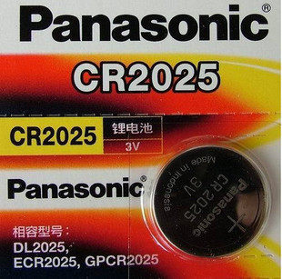 四皇冠 松下纽扣电池CR2025 3V 钮扣 锂离子电池 原装正品 特价