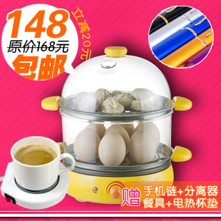 限时限量 多功能煮蛋器 煎蛋 蒸蛋 小熊煮蛋器ZDQ-2191双层容量