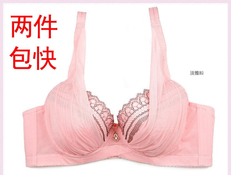 <em>文胸</em>,全罩杯 超薄 无痕<em>运动</em>型<em>内衣</em> 无钢圈<em>文胸</em>,