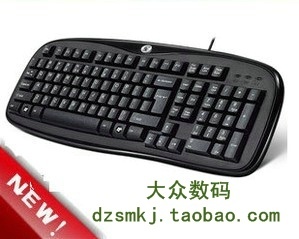 National Original packaging genuine, Germany Hao force to win the BK-30 keyboard