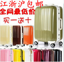 特价日本いとうito正品铝框拉杆箱旅行箱20寸登机箱行李箱24寸28