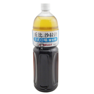  丘比沙拉汁 日式口味1.5升塑瓶装蔬菜沙拉酱汁寿司料理酱油 鲜美T
