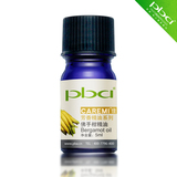 �Ѷ��� ���ָ̾��� 5ml ���� ���� ���� ��ѹ ɱ��