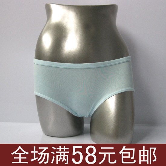 念纯2814 抗菌竹纤维女内裤 竹炭/竹碳加裆女式内裤可爱女士内裤