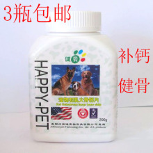 ���������Ǹ�Ƭ200G �����Ƭ è��Ƭ ����Ƭ �ؼ� 3ƿ����