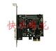 台式机PCI-E 串口卡RS232(9针)1口