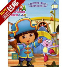 3�ʹڡ���̽�յĶ�����ð�յĶ��� ȫ104����52DVD �������� �Ͱ�
