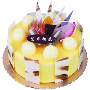  双合成生日蛋糕阳泉吕梁临汾忻州运城大同配送——香橙水果