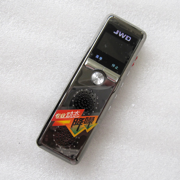 京华 DVR-909录音笔 4G 送充电器 DVR-909 动态降噪 正品行货