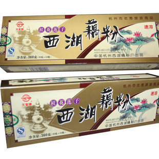  【新春大促】杭州天堂牌 速溶桂花莲子西湖藕粉纯粉 360g