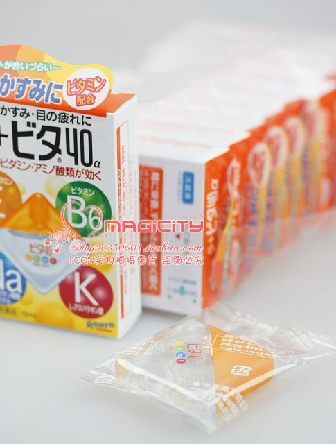 乐敦ROHTO 40a抗疲劳营养眼药水滴眼液 温和型 代购有小票 新到