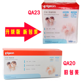 taobao english 13651230630
