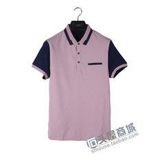 Футболка мужская GXG 42124063 Polo 2014