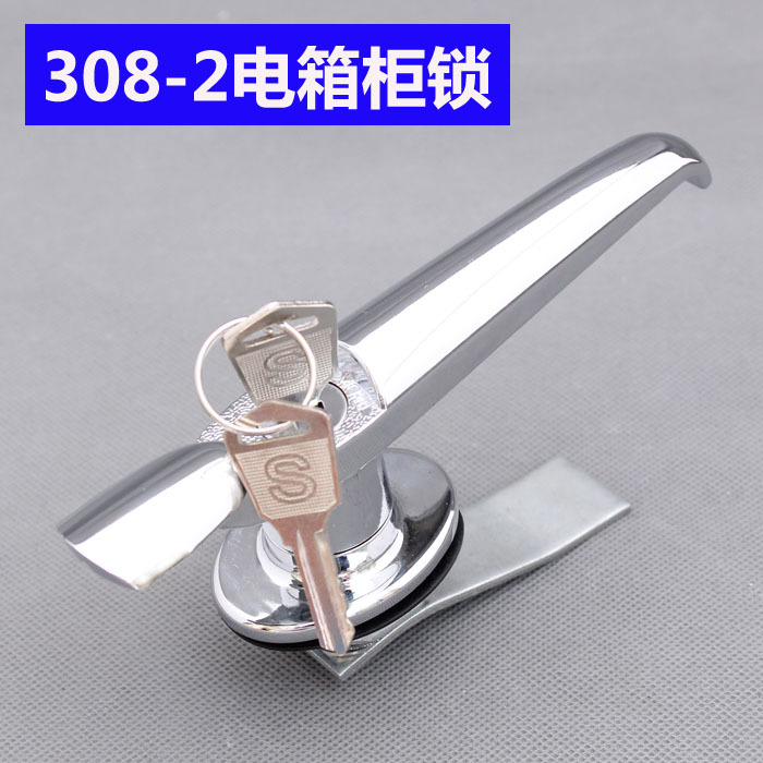 盛宏牌 電櫃門鎖 消防鎖 電器箱鎖 拉手鎖 MS308-2 鐵箱鎖在類目 基礎建材, 家用五金, 鎖具, 機械門鎖中 - 來自Buy2taobao.com提供專業的淘寶代購服務