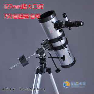 双筒望远镜 入手级天文望远镜 低倍手持望远镜 买一个天文望远镜要多少钱? - yoyotaobao - 一起一起 双筒望远镜 入手级天文望远镜 低倍手持望远镜 买一个天文望远镜要多少钱? - yoyotaobao - 一起一起