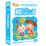 taobao english 14670108155