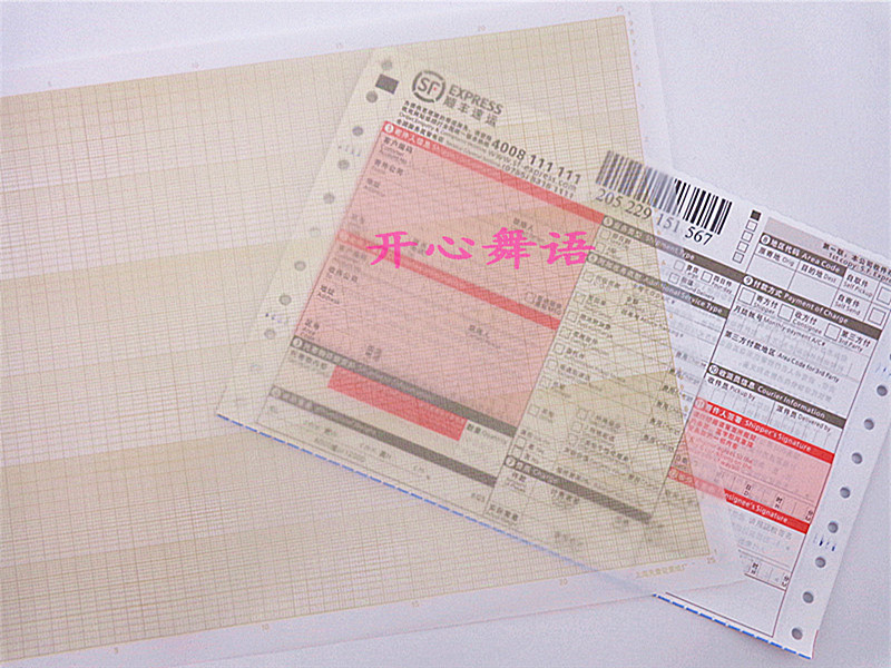 上海天章4118单对数坐标纸 半透明对数纸坐标纸 A4描图对数纸|msdalam kategori Kamus elektronik/buku kertas elektronik/alat tulis, alat lukisan/kayu dicat/bekalan Calligraphy, menarik/lukisan putih - dari Buy2taobao.com untuk memberikan perkhidmatan ejen Taobao profesional membeli