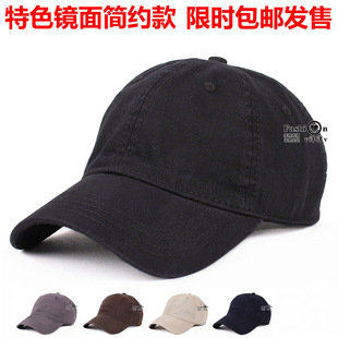  包邮时尚休闲女男士帽子秋冬季全棉男帽夏天遮阳韩版潮鸭舌棒球帽