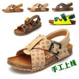 taobao english 14302625965